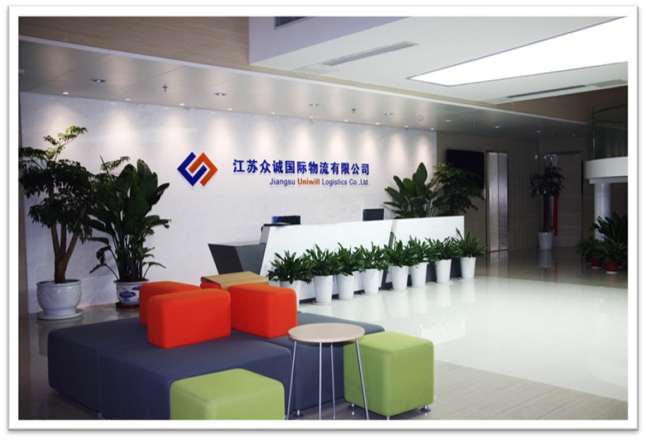 Jiangsu Uniwill Logistics Co., Ltd.