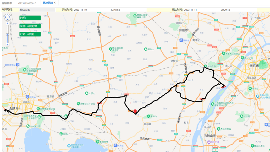 Real-time Track Tracking Map