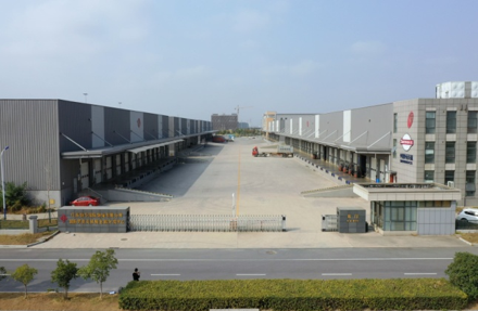 Nanjing Comprehensive Bonded Warehouse